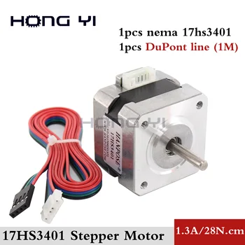 

free shipping for 3D printer 1pcs 17HS3401-D 4-lead Nema17 Stepper Motor 42 motor 42BYGH 1.3A CE ROSH ISO CNC with DuPont line