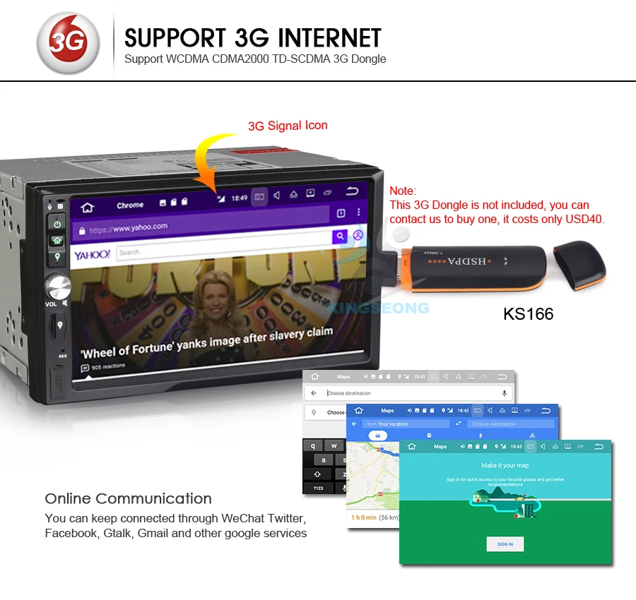 ES3741U-E12-3G