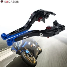 KODASKIN Складные Выдвижные тормозные рычаги сцепления для мотоцикла YAMAHA YZF R6 2003-2004