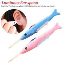 Случайный цвет 1 шт детские ушные ложки светильник светодиодный флэш-светильник инструменты для чистки ушей ушные палочки для удаления воска палочки ушные палочки чистые уши для детей B