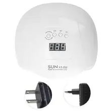 80 Вт профессиональный маникюр Дизайн ногтей Гель-лак быстрое сушильное устройство ногти со светодиодной подсветкой Лампы