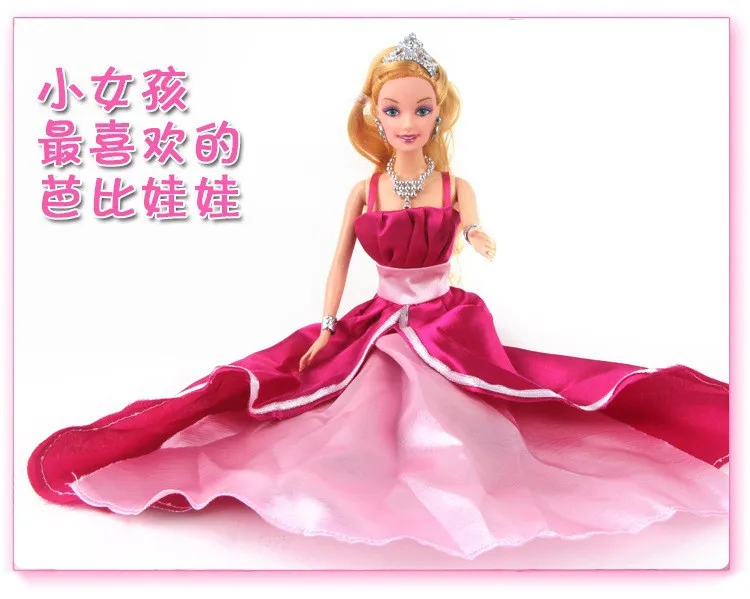barbie gift card