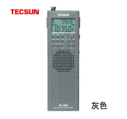 Оригинальный TECSUN PL-365 Мини Портативный DSP ETM ATS FM-стерео MW SW World Band стерео радио PL365 серый цвет