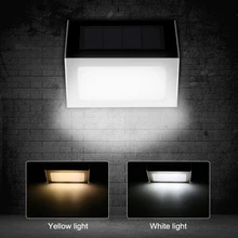 2 светодиода, солнечный светильник, белый, желтый светильник, светильник на солнечной батарее, датчик безопасности, беспроводной настенный светильник, уличный светильник s, уличный светильник, Декор