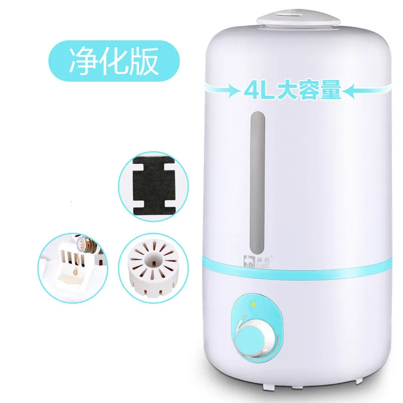 

Humidifier Household Mute Large-capacity Bedroom Office Air Conditioning Air Purification Mini Aromatherapy Machine