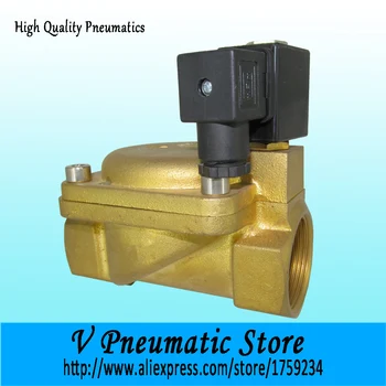 

1-1/2 inch brass material pilot acting normally closed solenoid valve