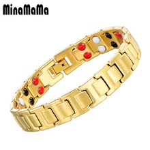 Медные германиевые магнитные браслеты для женщин и мужчин золотой цвет Дальний инфракрасный артрит лечебный браслет Pulsera унисекс ювелирные изделия