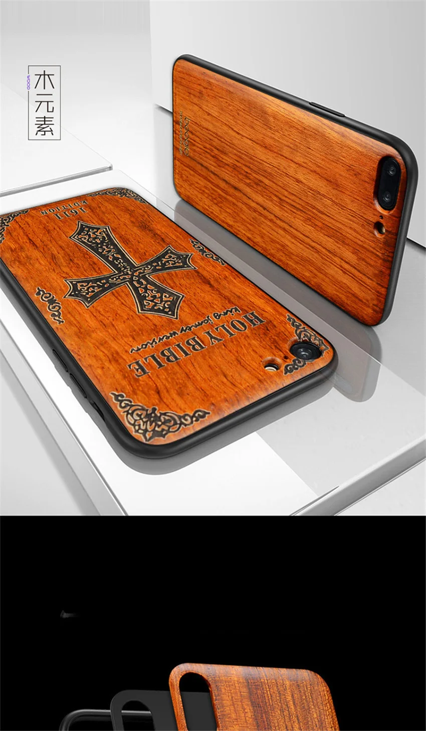 For iPhone 8 Plus Case Original Boogic Wood funda 7 plus Rosewood TPU Shockproof Back Cover Phone Shell For iPhone 7 8 case (3)