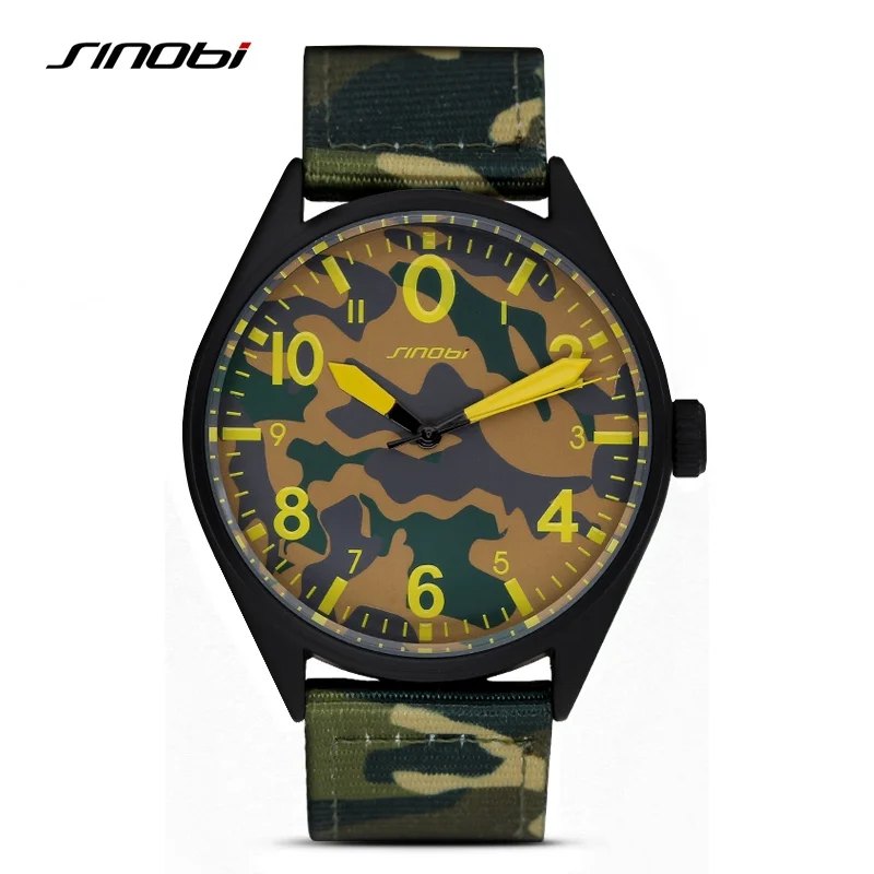 digital camo watch