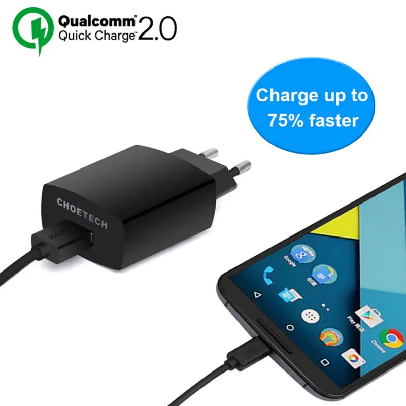 Qualcomm Quick Charge 2.0 Charger 7