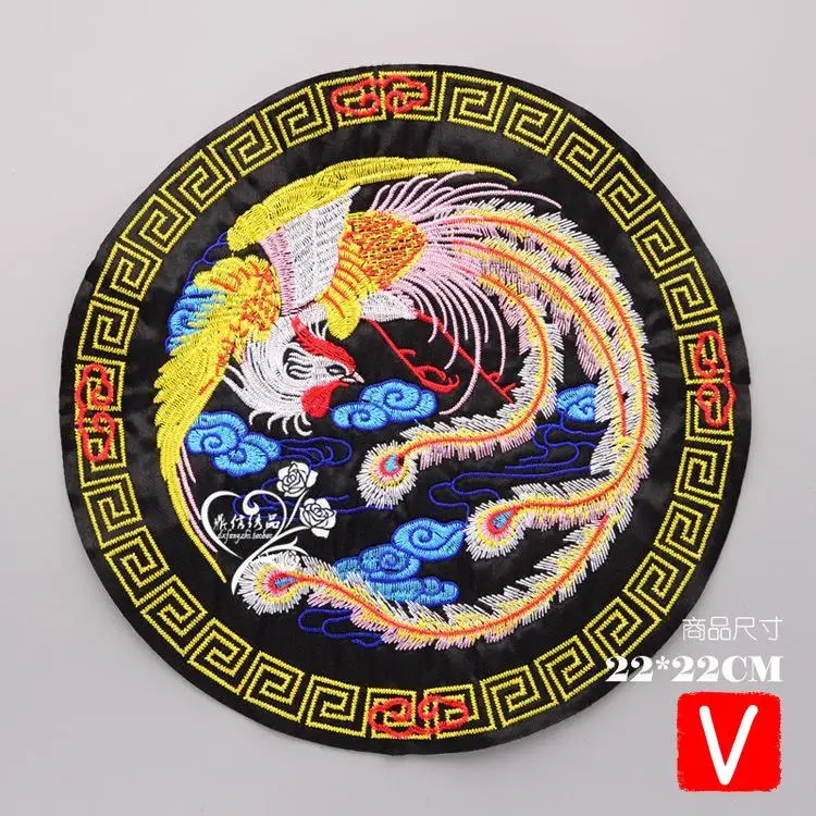 

VIPOINT embroidery big phoenix patches bird patches badges applique patches for clothing DX-16