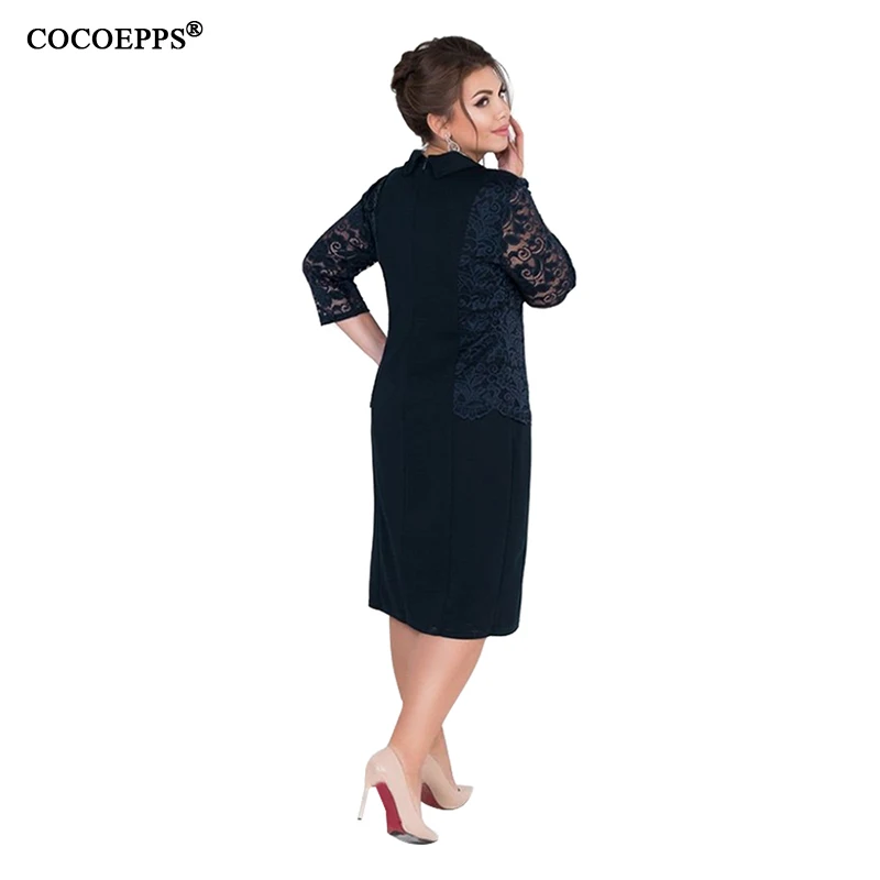COCOEPPS 拷贝 4