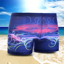 CKAHSBI плавать ming спортивные шорты Горячая Распродажа плавки боксеры пляжные шорты спортивный купальник трусы сексуальный мужской бренд спортивный костюм для мужчин купальник