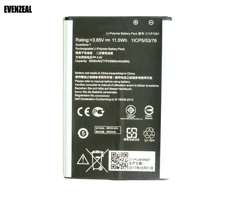 C11P150102