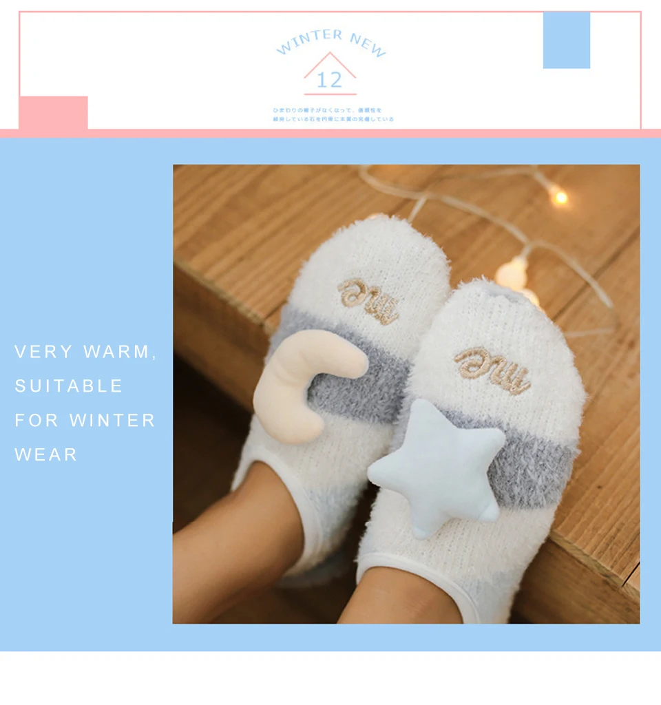 Thickening Keep Warm socks Women Lovely Plush Sleep Ladies Funny Cute Socks Hosiery Winter kawaii Boat Sock Winter Soft Home (10)