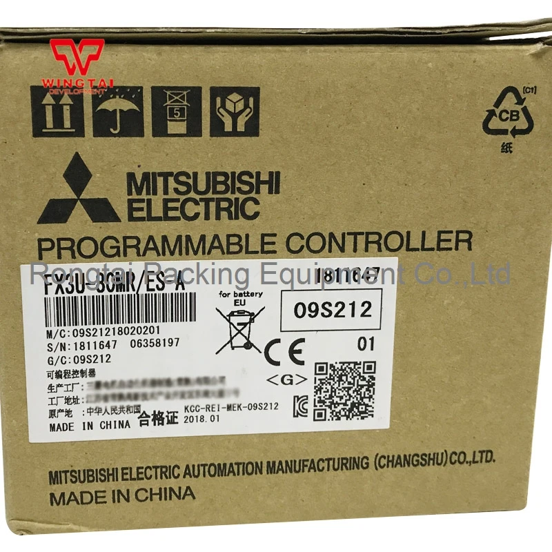  FX3U-80MR ES-A (18)