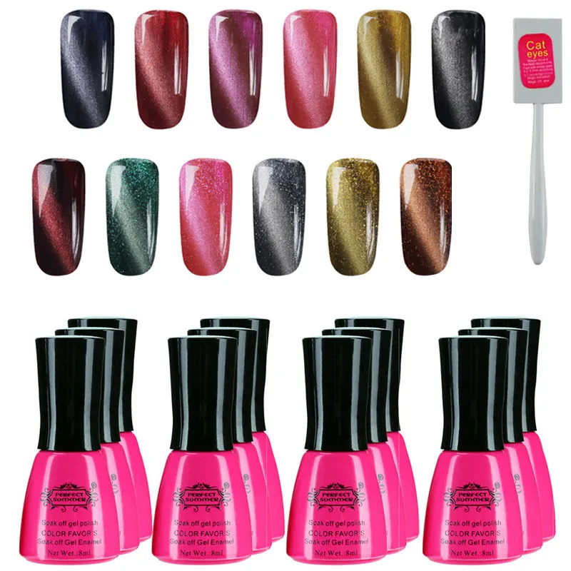 

Perfect Summer 12pcs Cat Eyes Set Magnetic Stick Color UV Gel Nail Polish LED UV Soak off Gel Polish DIY Nail Art Gel 84 Colors