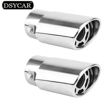 1 Pair Universal Stainless steel Car Exhaust Pipe Muffler covers Car styling For Fiat Audi Ford focus Bmw Honda Toyota Mercedes