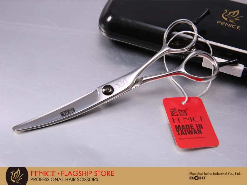 S-440C60YQ-HAIR002-17