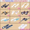 Mobile Phone Parts
