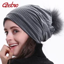 Geebro Для женщин Ребристые шапочка с помпоном зима теплая велюр мешковатые шапки-боб Шапки для Для женщин женские Balavaca Skullies& шапочки