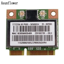 BCM94313HMG2L мини PCI-E половинного размера Wifi 300M беспроводная сетевая карта для LENOVO