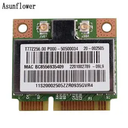 BCM94313HMG2L Mini PCI-E Половинный размер Wifi 300 M беспроводная сетевая карта для LENOVO