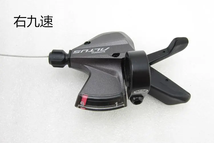 Shimano Altus M370 9 скоростей переключатель триггера SL-M370 3X9 w/внутренний кабель