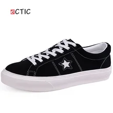 cheap hip hop shoes