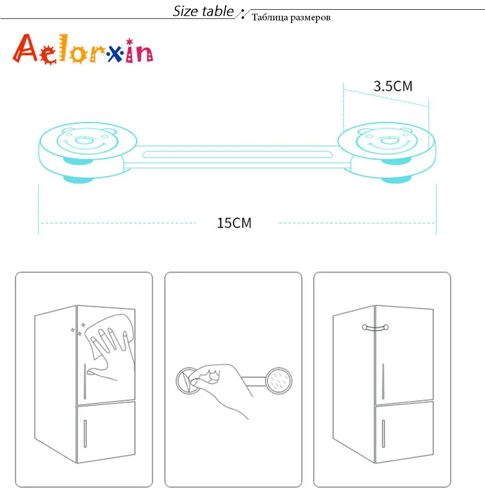 0Pcs/Lot Child Lock Protection Of Children Locking Doors For Children`s Safety Kids Safety Plastic protection safety lock