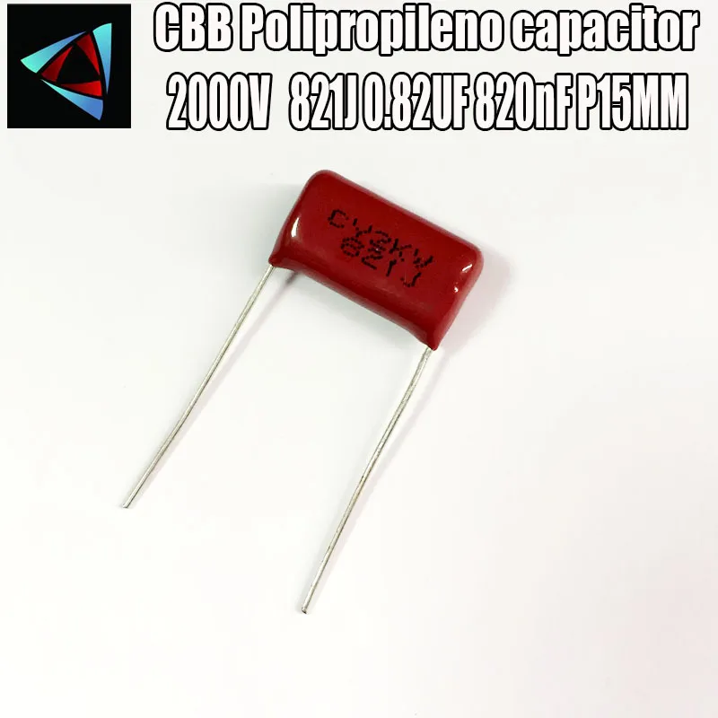 8 шт 2000 V 2KV 821J 0,82 мкФ 820nF P15 конденсатор из полипропиленовой пленки шаг 15 мм