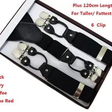 Высокое качество 3,5 см ширина размера плюс 120 см длина мужские Регулируемые шесть клипсов Y-Back черные темно-синие подтяжки для более высоких