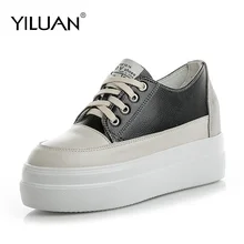 Yiluan/Новинка; кожаные кроссовки; Женская Белая обувь; коллекция года; сезон осень-зима; белая женская повседневная обувь; кожаная обувь на плоской подошве, увеличивающая рост; маленькие размеры