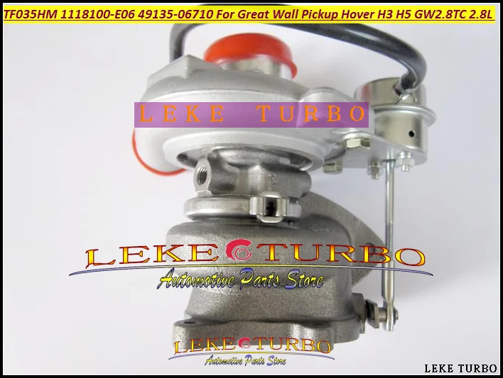 TF035HM TF035 1118100-E06  49135-06710 1118100 E06 49135 06710 Turbocharger Turbo For Great Wall Pickup Hover H3 H5 GW2.8TC 2.8L (1)