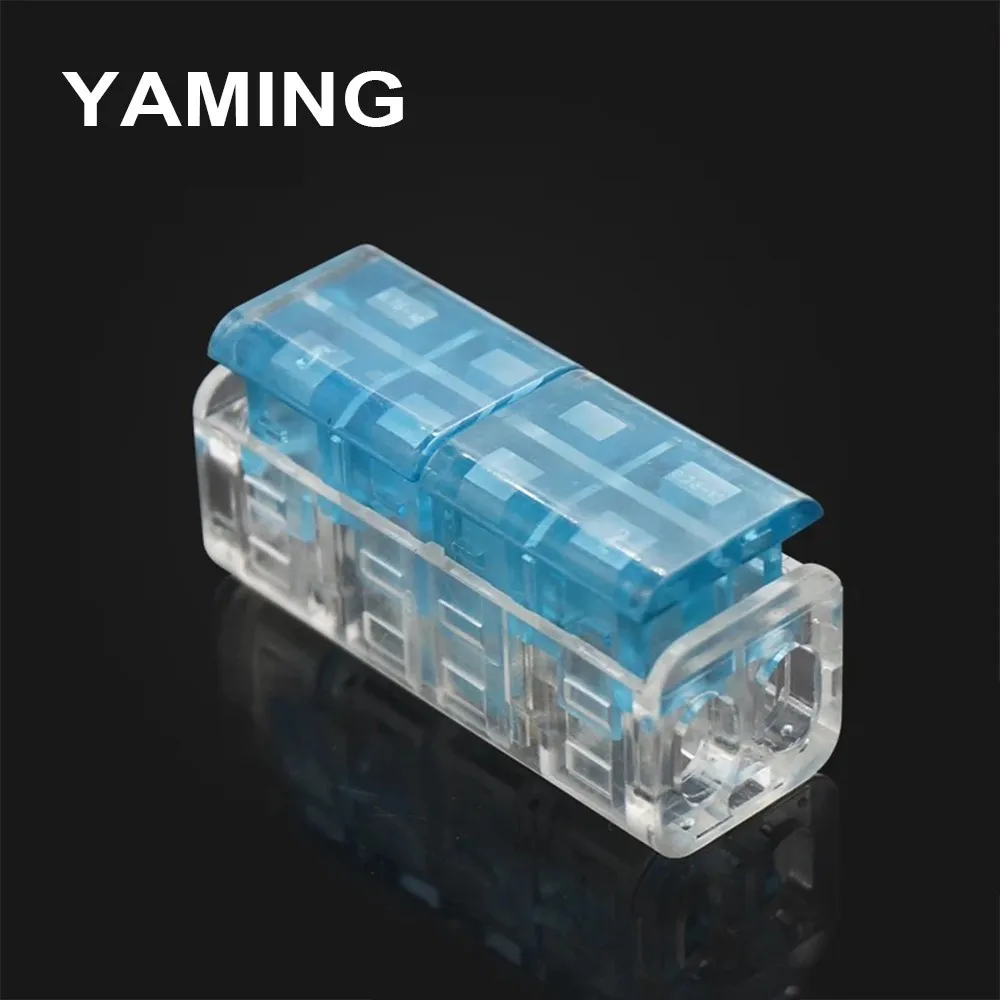 

Terminal Block wire connector with dustproof cover two holes 0.5-1mm2 quickly connect no peeling two in two out (10PCS)