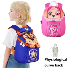 Детский рюкзак «Щенячий патруль», школьная сумка, сумка с фигурками, милая Скай Чейз для детского сада, mochila escolar, подарок на день рождения