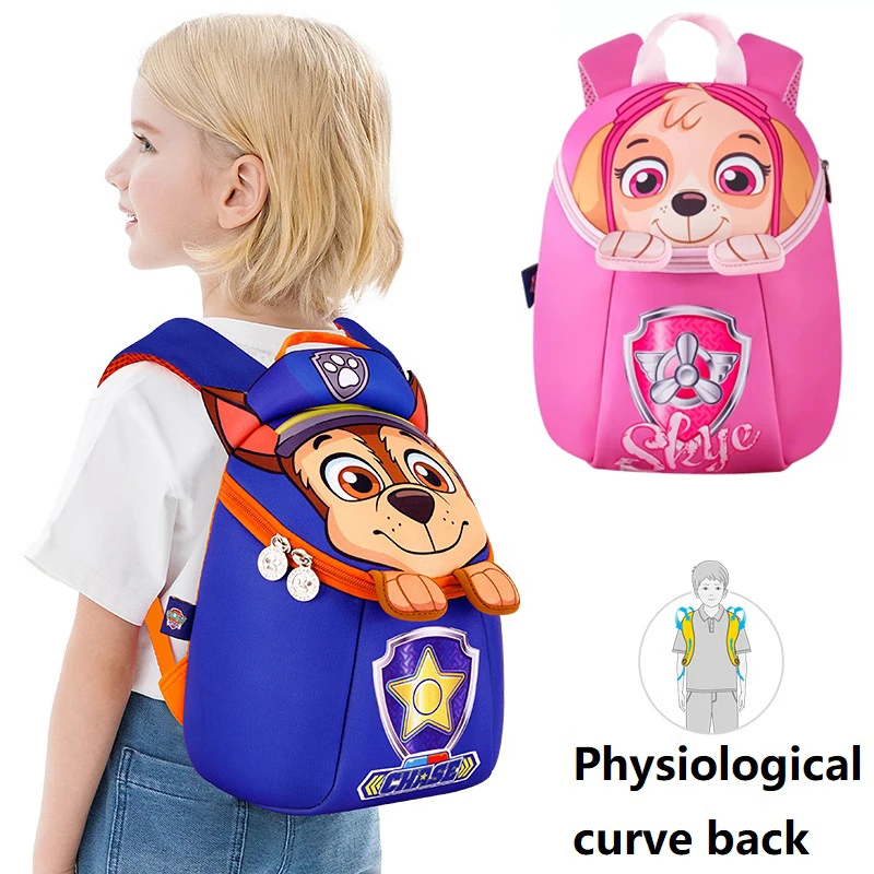 Детский рюкзак Paw patrol детский школьный с рисунком 2019|Плюшевые рюкзаки| |