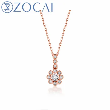 شراءZocai Fine مجوهرات وارتفع الذهب قلادة مجموع 0.18 قيراط الماس الحقيقي 18 كيلو (Au750) الزفاف أو هدية قلادة D80108T