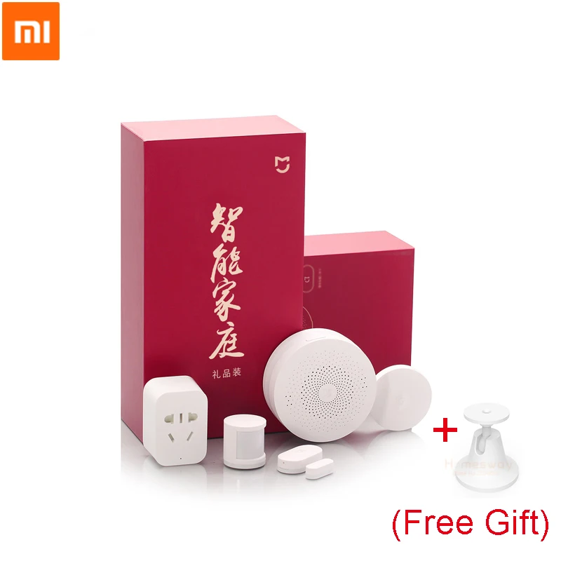 Оригинальный умный дом Xiaomi инфракрасный датчик человеческого тела новый шлюз