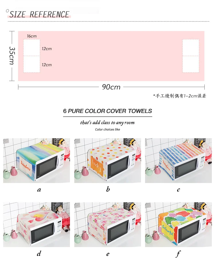 NEW Nordic стиль Радуга Прекрасные Микроволновая Печь пыли охватывает печь щит ткань art Сельский стиль с хранить содержимое мешка