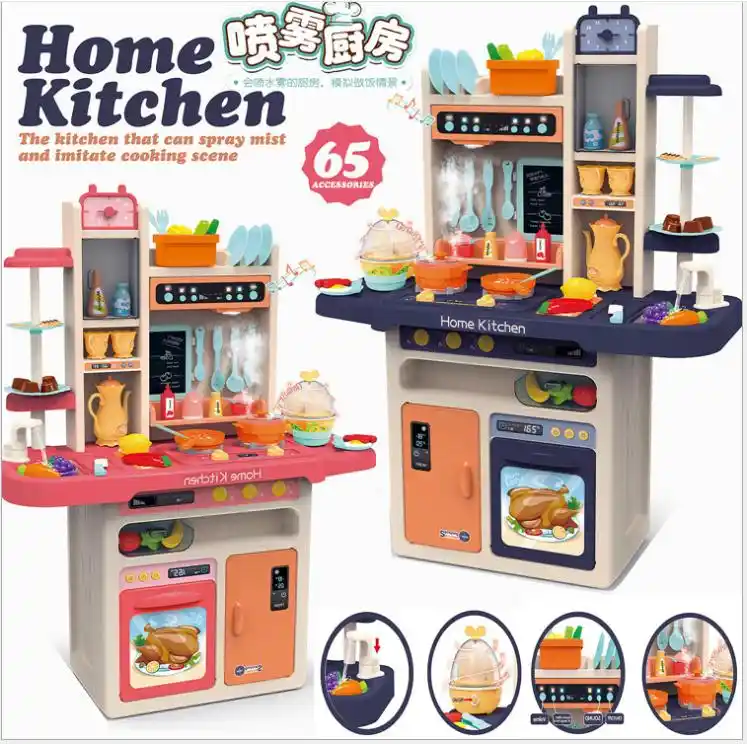 tall kids kitchen