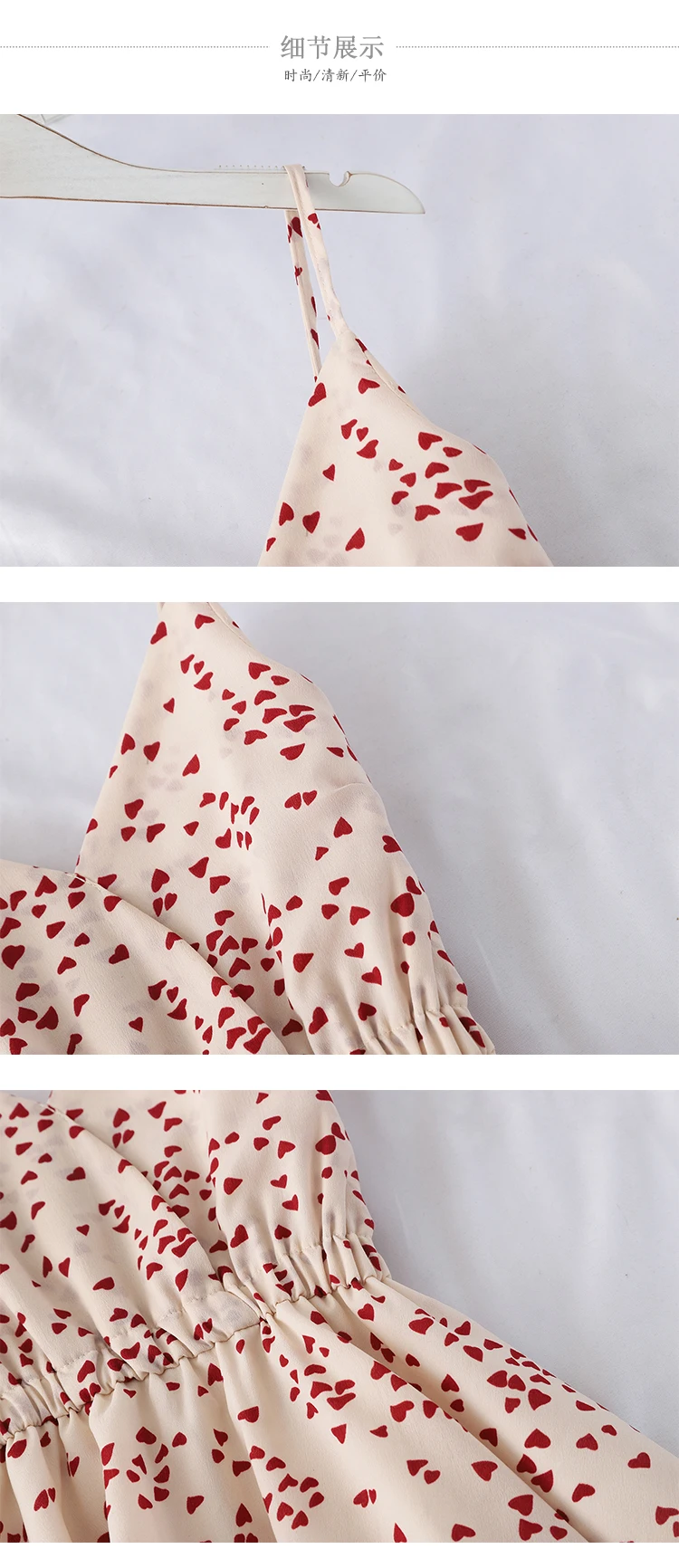 Летний сладкий сердце печати спагетти ремень платье Для женщин тонкий v-образным вырезом пляжные Длинные платья сарафан без рукавов Vestidos/Праздничная Mw635