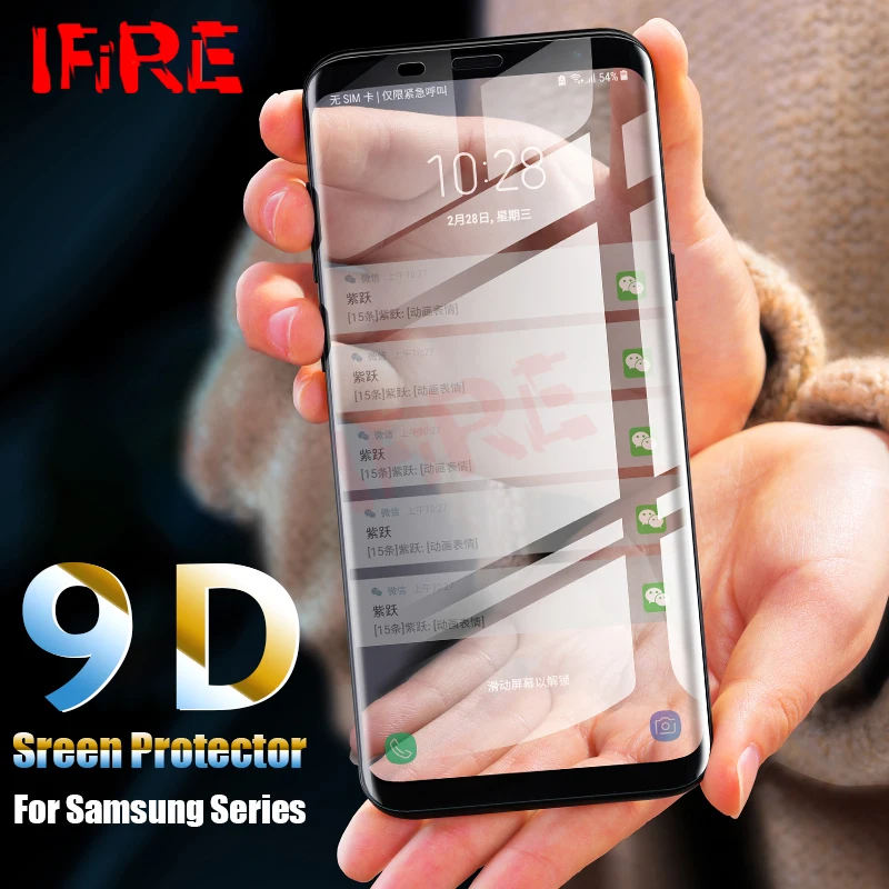 9D изогнутое закаленное стекло для Samsung Galaxy A7 2018 A750 A6 A8 Plus S8 Защита экрана S9 Note 9 8