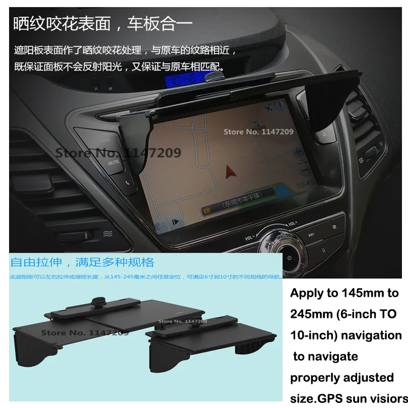 Sun Visors 804 Multipurpose Flexible Car GPS SunShade Light Shield GPS LCD Screen Hood Sun shade