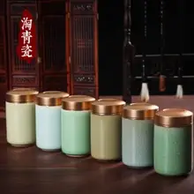 Celadon чайные пакетики, чайные банки, Металлические Мини керамические чайные коробки, портативные дорожные маленькие банки, чайные коробки