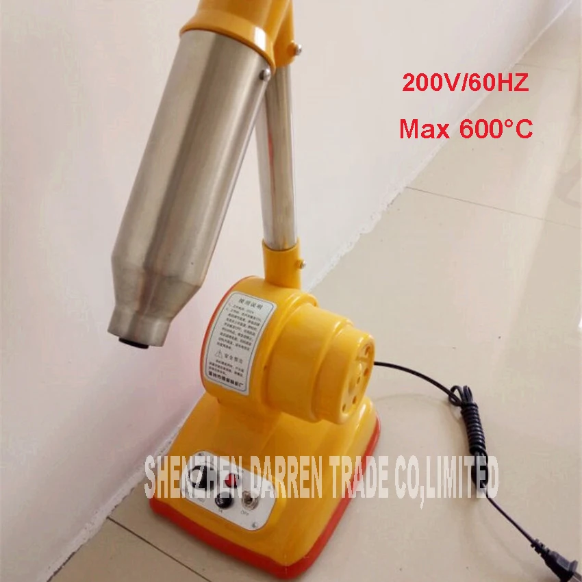 

200V/60HZ Desktop blow thread machine , drying machine wire machine hair blow shoe bag blowing Machine Max 600 degrees C