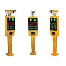 Автомобильная система входа LPR система парковки автомобиля умная автомобильная парковочная система Система номер идентификационная система