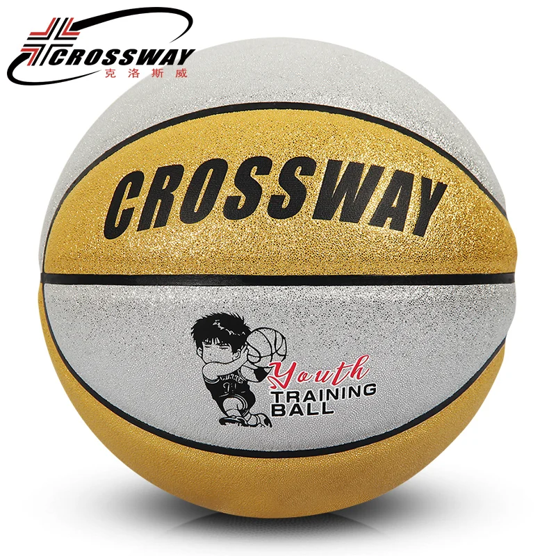 

CROSSWAY 540 Basketball Ball Pearlescent PU Basketball Official Size 5 Kids Basketball Wearable With Free Gifts Bag&Net&Needles