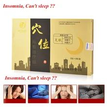 12 шт zb пластырь для сна китайская медицина упрямый пластырь для бессонницы лечебные пластыри маска для сна пластырь