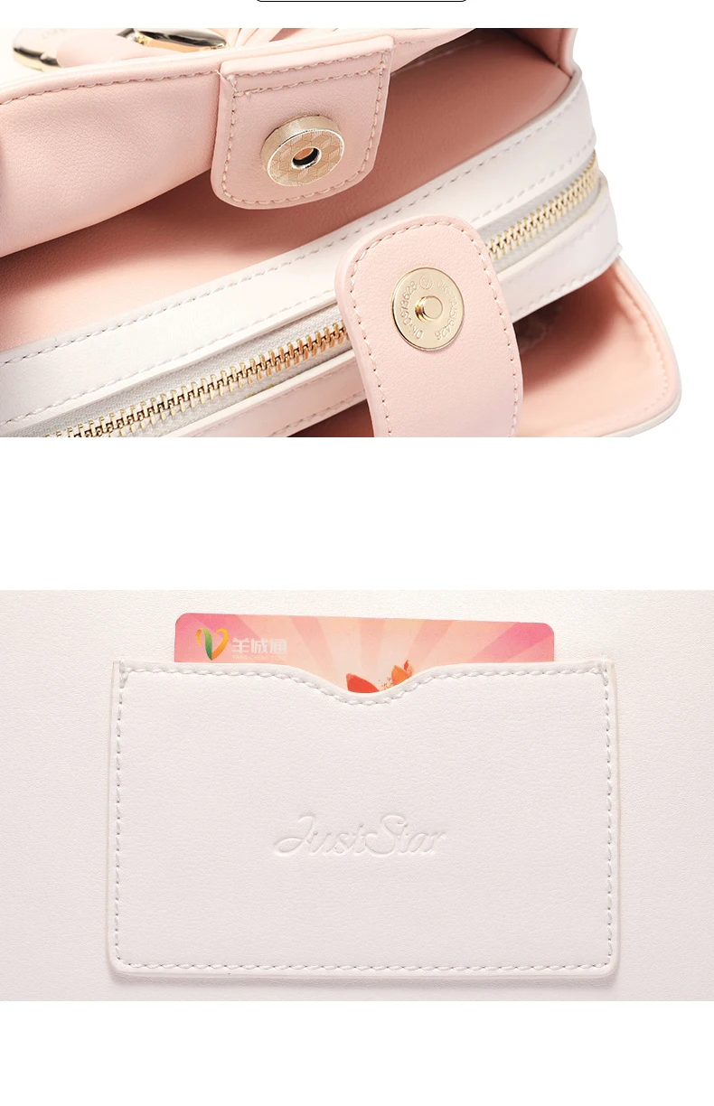 Just star women leather shoulder bag 8